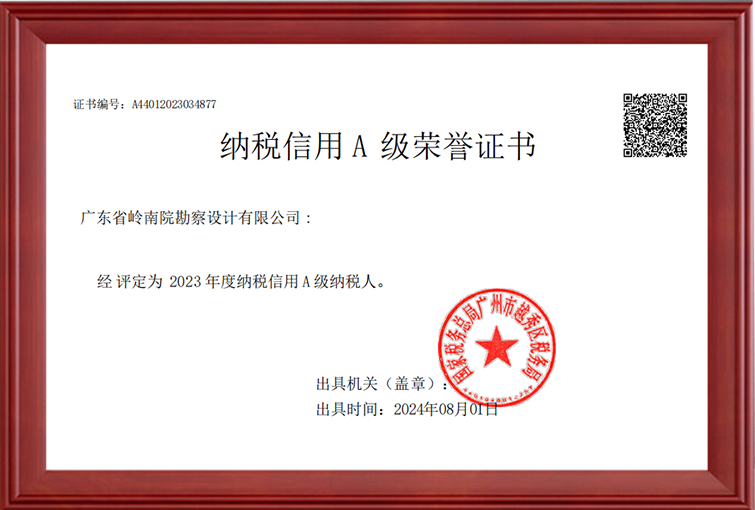 证书.png