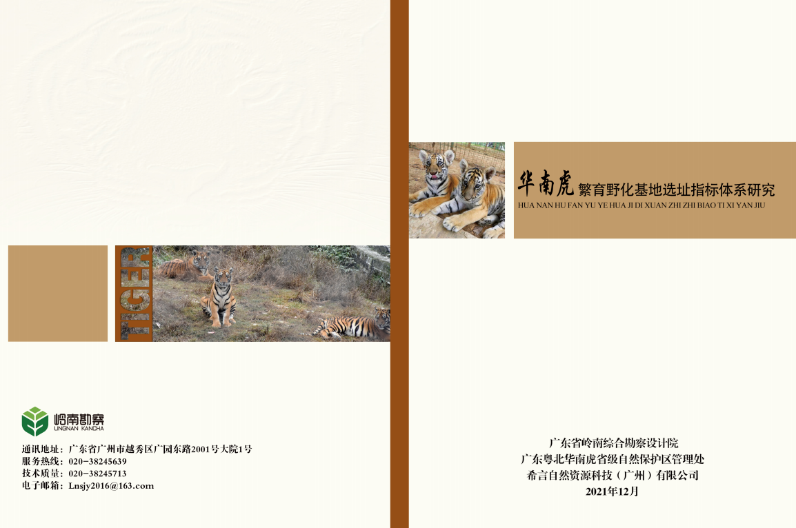 微信图片_20241204161649.png