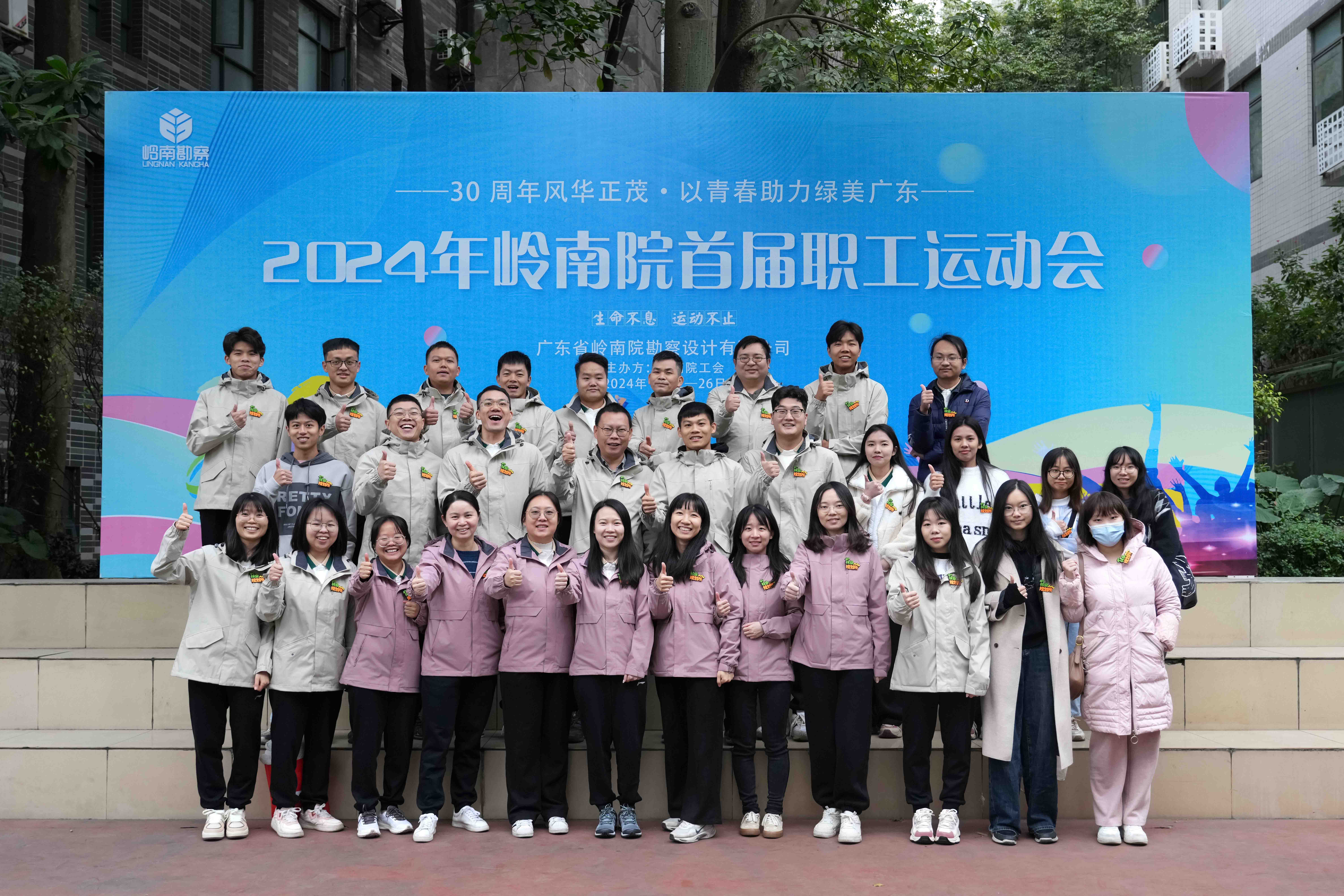 放网站.jpg