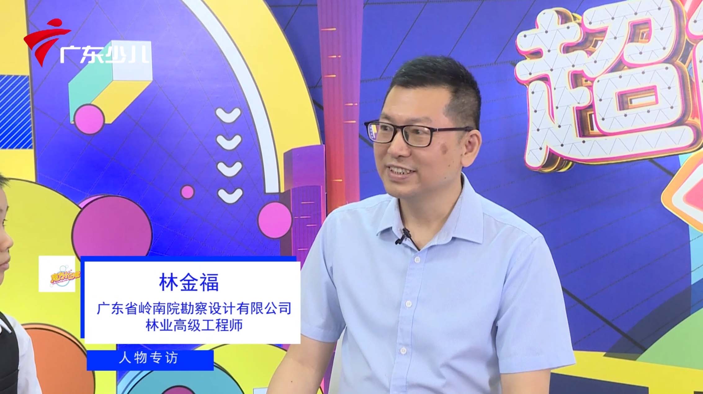 放网站.jpg