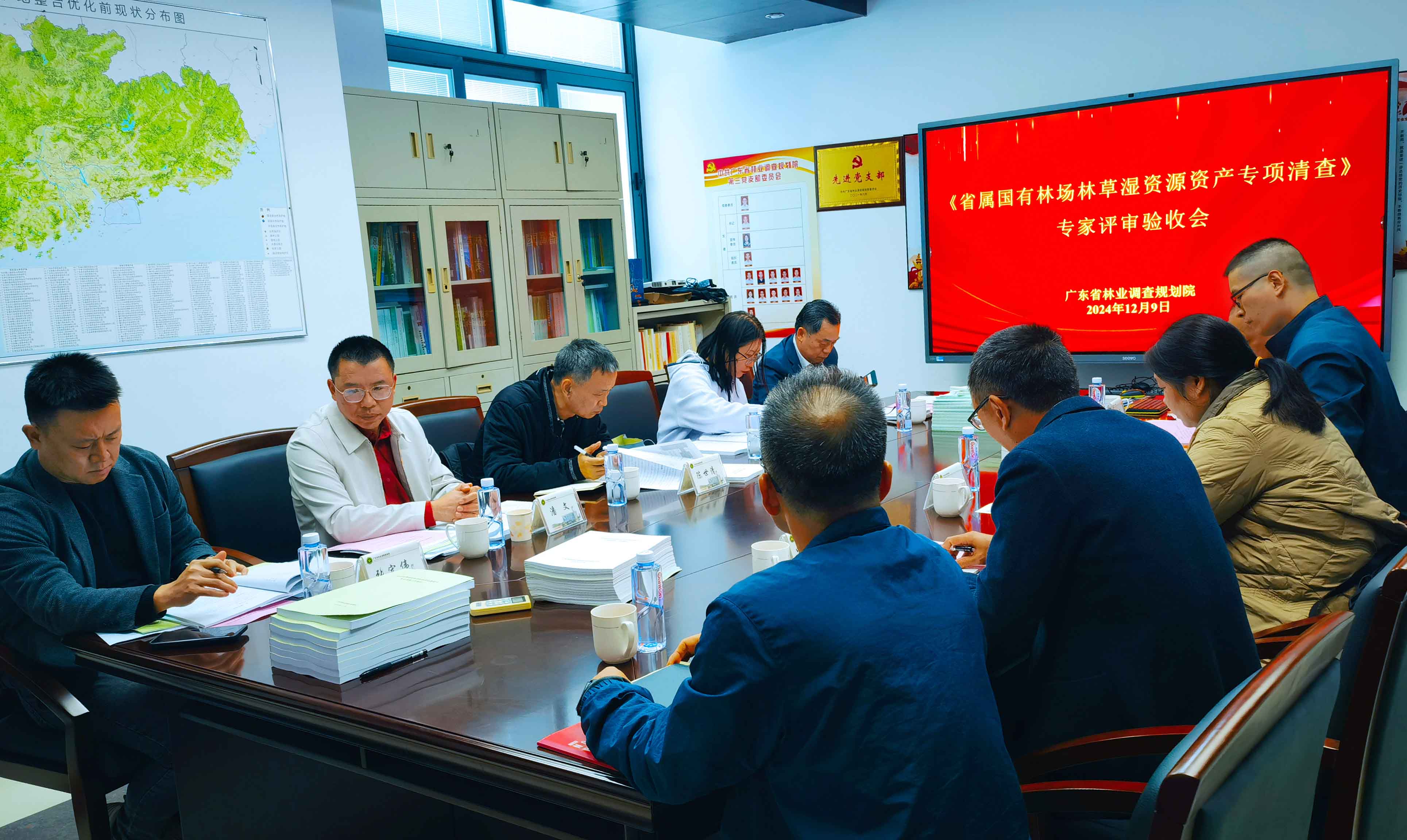 放网站.jpg