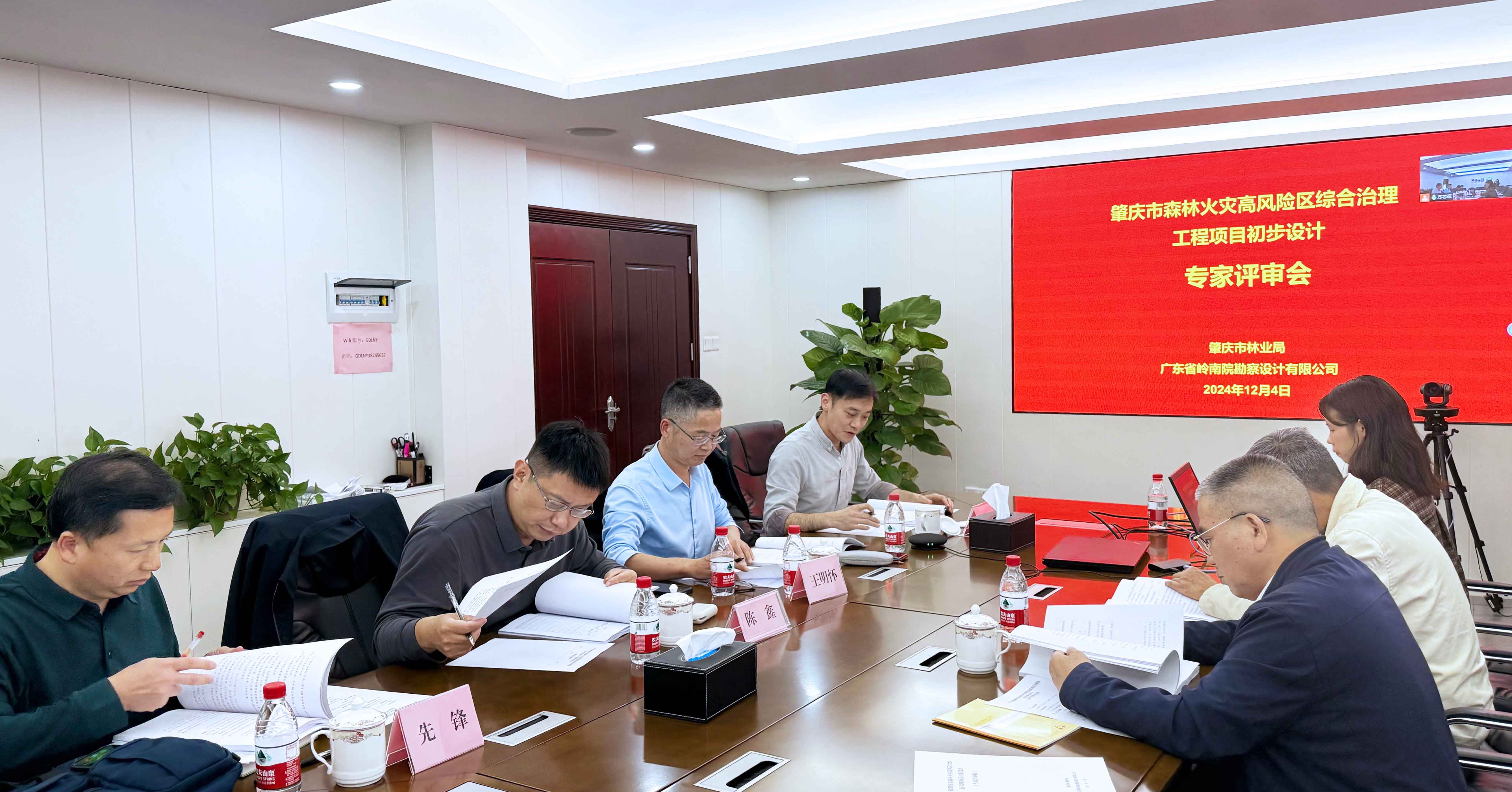 放网站.jpg