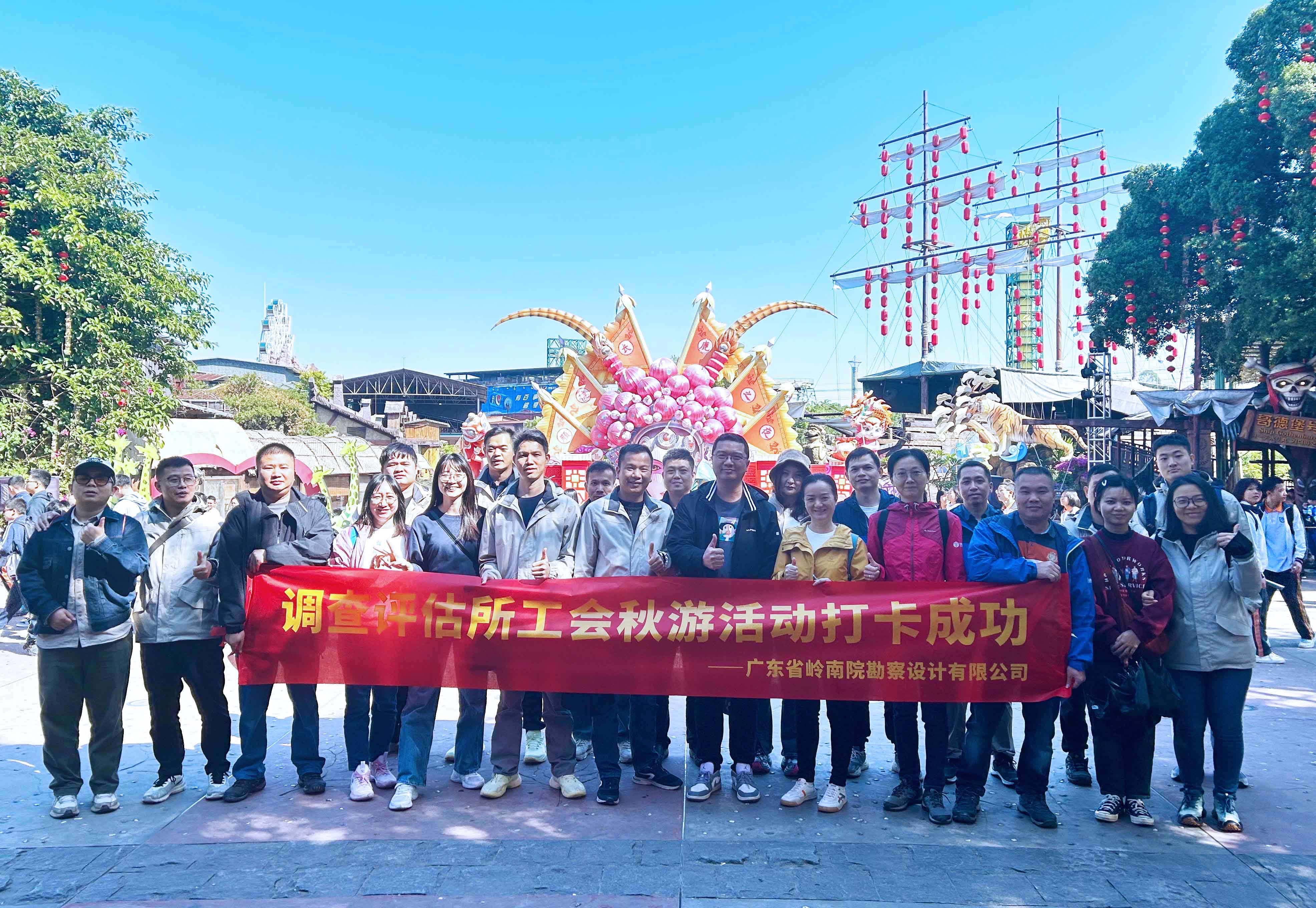 放网站6.jpg