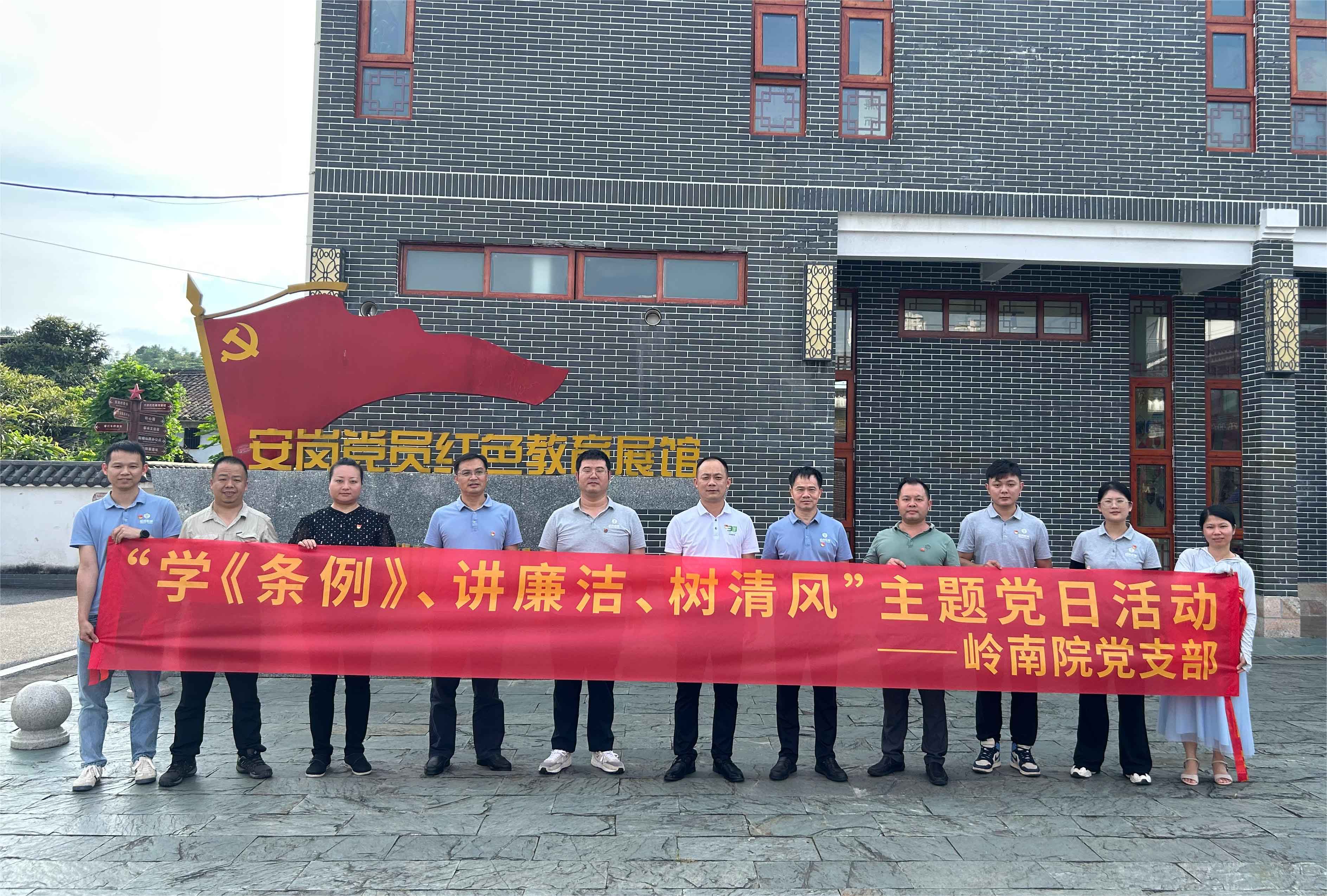 放网站15.jpg