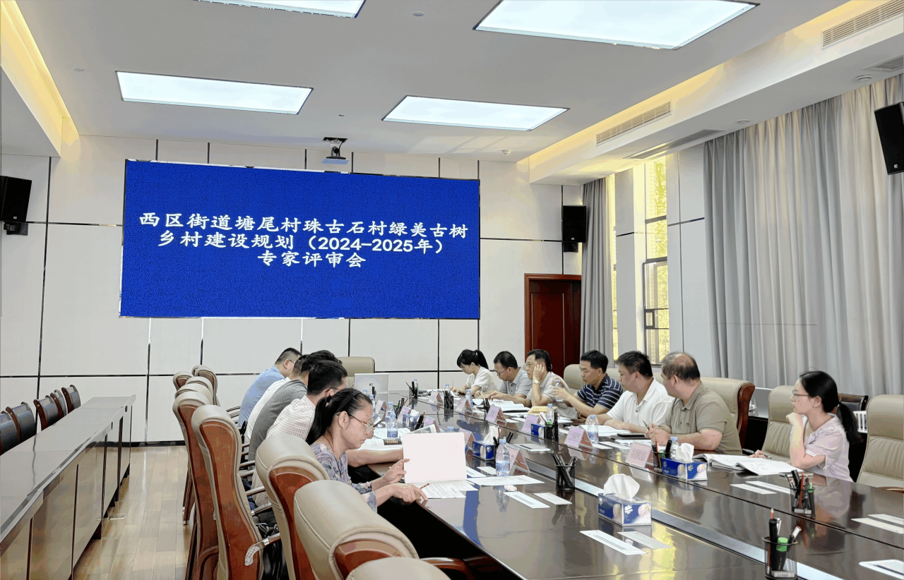 微信图片_2025-08-22_090142_399.png